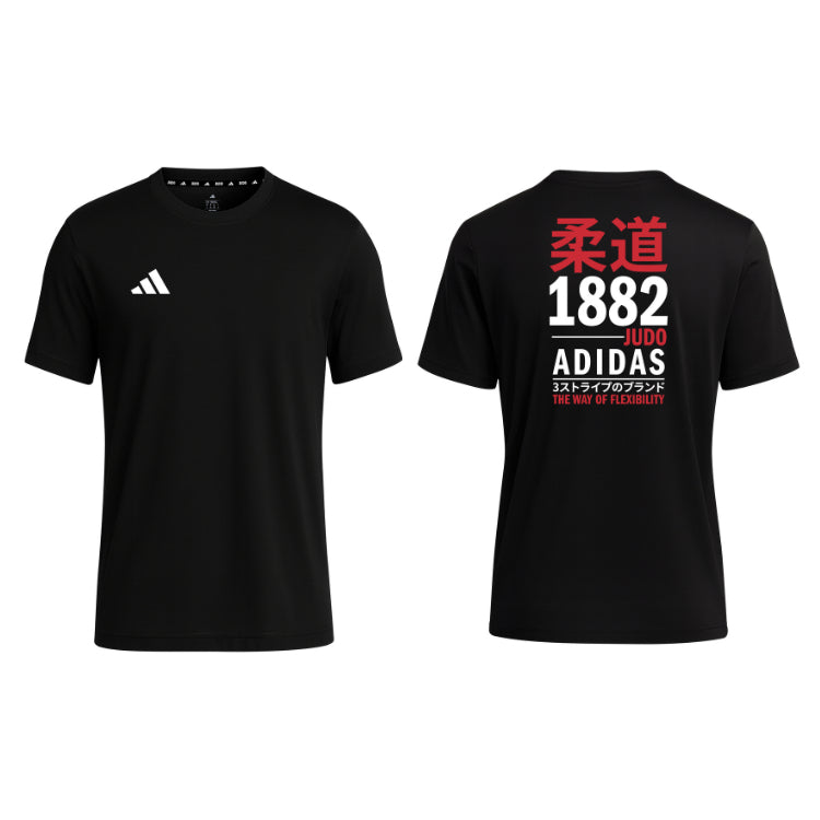 Judo Graphic Tee