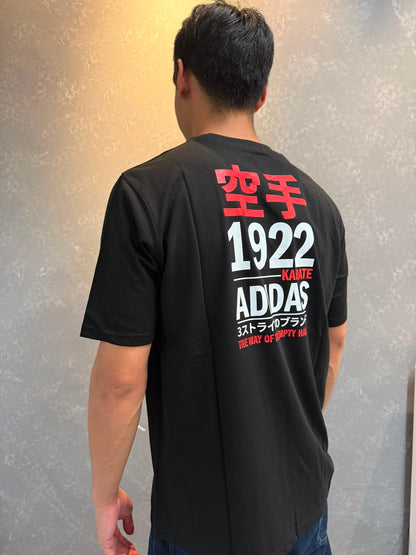 Karate Graphic line T-shirt
