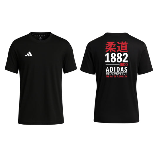 Judo Graphic Tee